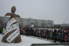 «Где блины – там и мы!»